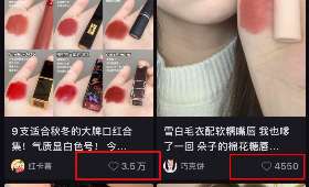 宝妈副业攻略，哪些方式赚钱最快？